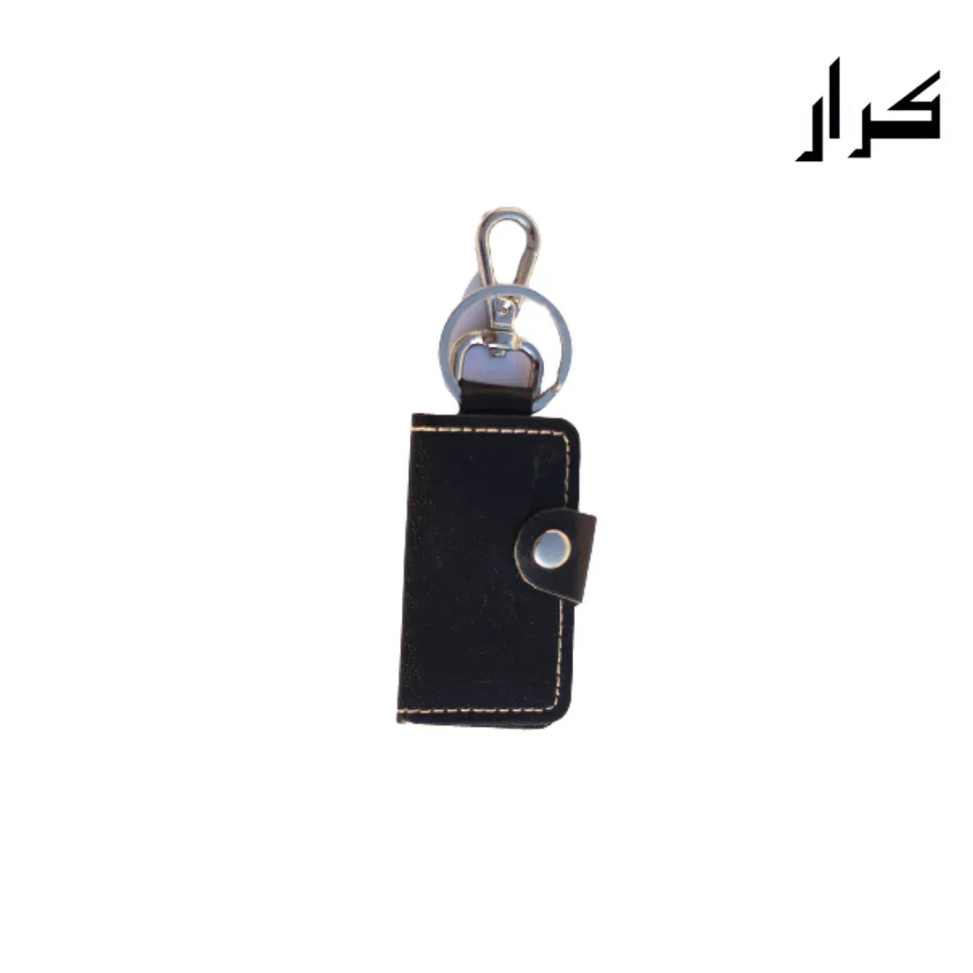 Pure Leather Keychain - Karar.Shop