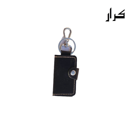 Pure Leather Keychain - Karar.Shop